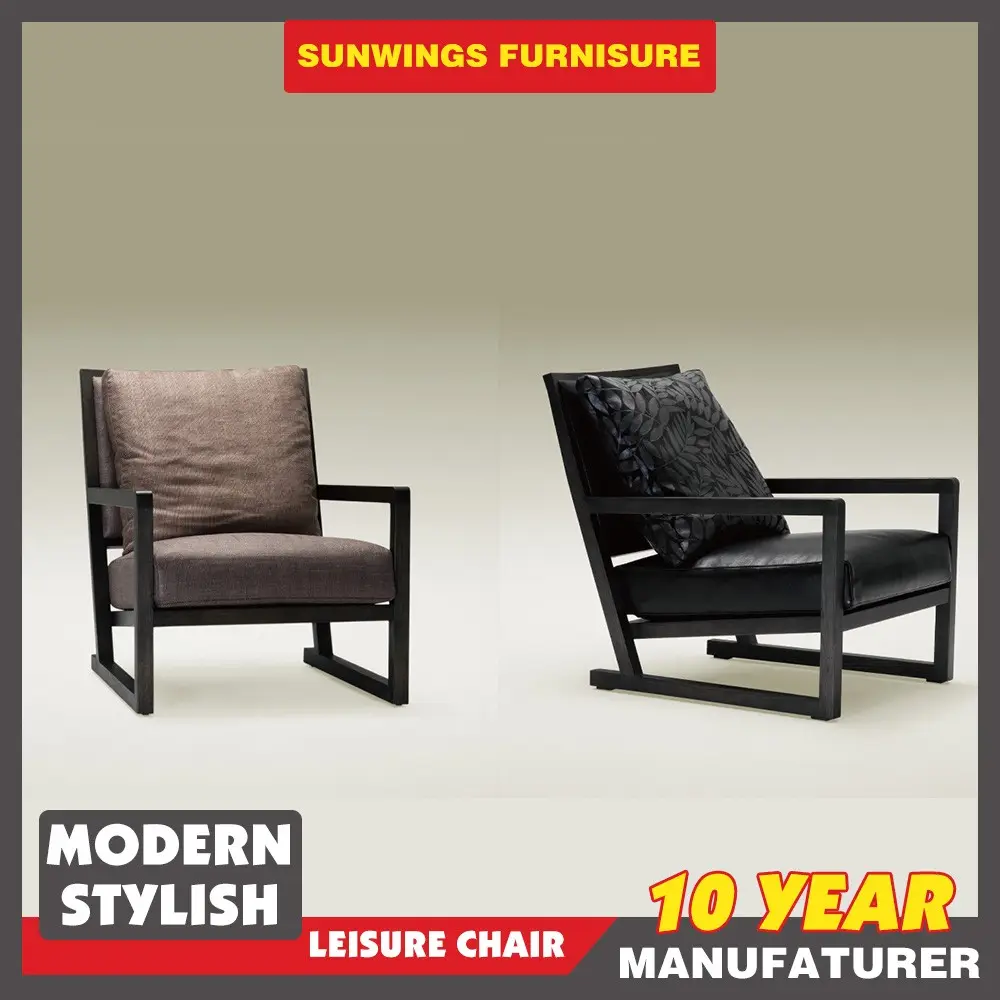 Uso general silla de ocio moderno danés sillón con cuero