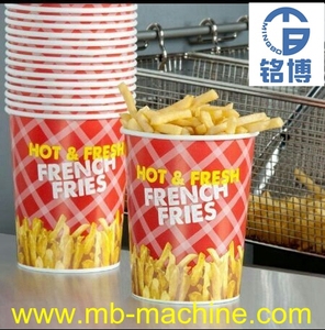 China Venta caliente cubo grande de papel que hace la máquina/palomitas máquina taza (MB-ZT-200) - Product Image 4
