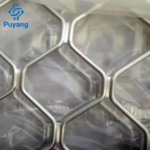 中国供应商窗户金属合金型材覆层遮光墙铝丝网