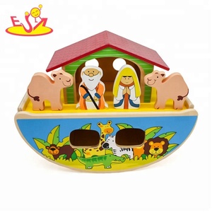 2023 nuovo arrivo educativo in legno arca di Noah set da gioco per bambini W12D106 - Product Image 4