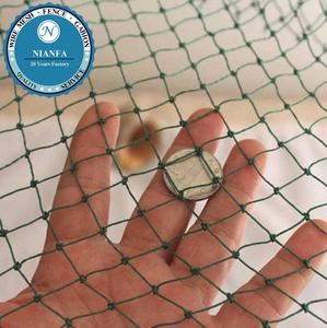 Lưới Chim Để Bắt Chim/Lưới Vuông Lưới Chống Chim Để Sử Dụng Nông Nghiệp (Nhà Máy Quảng Châu) - Product Image 4