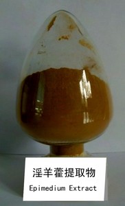 중국 전통 호색한 염소 잡초 (<span class=keywords><strong>Epimedium</strong></span>) 분말 icariin 10% 20% 40% 60% 80% 98%