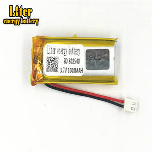 Plugue <span class=keywords><strong>2</strong></span>.5-<span class=keywords><strong>2</strong></span> P 3.7 V 802540 mah 1000 bateria de polímero de li-ion de Alta qualidade para a máquina de pequeno - Product Image 1