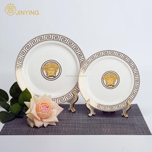 Bộ Đồ Ăn Bằng Sứ <span class=keywords><strong>4</strong></span> Món Sang Trọng, Bộ Đồ Ăn Tối Kiểu Trung Quốc Hình Xương Nguyên Chất Dùng Tại Nhà - Product Image 1