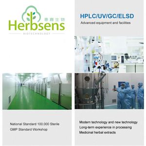 2021 herbsens 2018 Indonesia Tongkat Ali - Product Image 3