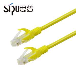 SIPU 1 m patch cordon rj45 ccam cat5e meilleur prix mètres personnalisés - Product Image 5