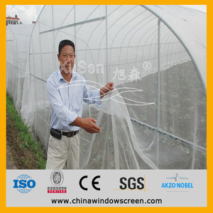 の昆虫プルーフネットメーカーhdpeの/温室プラスチック抗昆虫のネット - Product Image 3