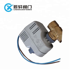 Siemens mvi421.20/2, Электрический двухходовой клапан, клапаны, электрический привод DN20 - Product Image 5