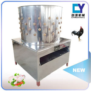 TM-50 Bset venta máquina de eliminación de plumas de aves de corral para el pollo/dedos plucker aves de corral/plucker pollo - Product Image 3
