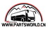 Shiyan Baiya International Trading Co., Ltd. logo
