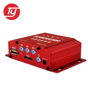 Système d'alarme audio pour moto, lecteur de musique, chant en anglais, hdmi, mp3, téléchargement gratuit - Product Image 1