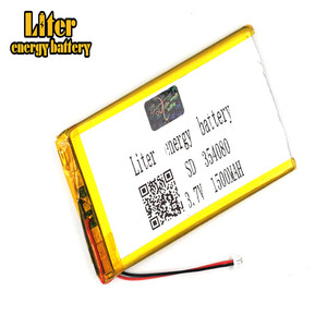 Plug 1.0-2 P 354080 Ultra-thin polymer lithium battery 1500 mah outdoor lighting 3.7 V equipment medical with ntc - Product Image 3