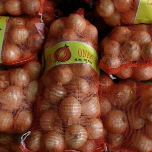 Fresh <strong>Onion</strong> Buyer - Product Image 6