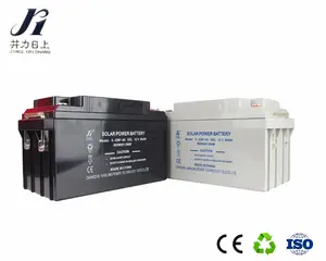 竞争力的价格 12V 65AH 太阳能系统充电太阳能凝胶电池