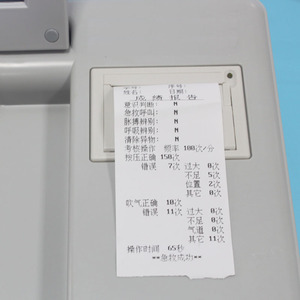 bix / ALS900 canggih cardiopulmonary <span class=keywords><strong>resuscitation</strong></span> ( cpr ) , trauma simulasi - Product Image 2