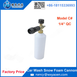 <span class=keywords><strong>Voiture</strong></span> de nettoyage <span class=keywords><strong>canon</strong></span> <span class=keywords><strong>à</strong></span> <span class=keywords><strong>mousse</strong></span> - Product Image 4