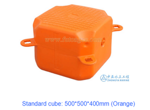 Plateforme flottante Marina en plastique HDPE, ponton flottant - Product Image 5