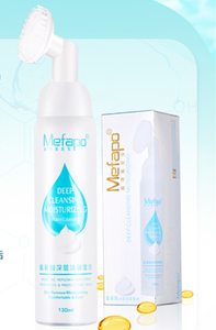Soins De la peau Eskinol Naturals Nettoyant Pour Le Visage