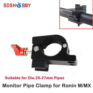 Monitor Rod clamp brace 25-27mm for DJI Ronin M MX feiyu - Product Image 1