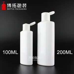 Empty PET Plastic 200ml Cosmetics Packaging Sunscreen Cream Shower Gel Shampoo Container Flip Top Oval Bottles