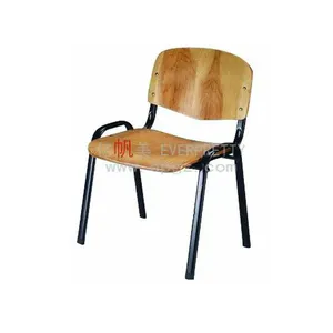 Modern School Chairs Furniture Bentwood Vintage School Chairs