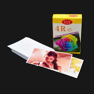 4R enduit de fonte un côté brillant 230g photographique pour <span class=keywords><strong>CANON</strong></span> EPSON papier <span class=keywords><strong>photo</strong></span> pour imprimante à jet d'encre - Product Image 2