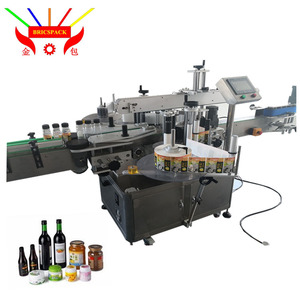 Chất lượng cao chai nhựa nhãn máy móc cho đóng gói dính nhãn dán nhãn với giá nhà máy - Product Image 1
