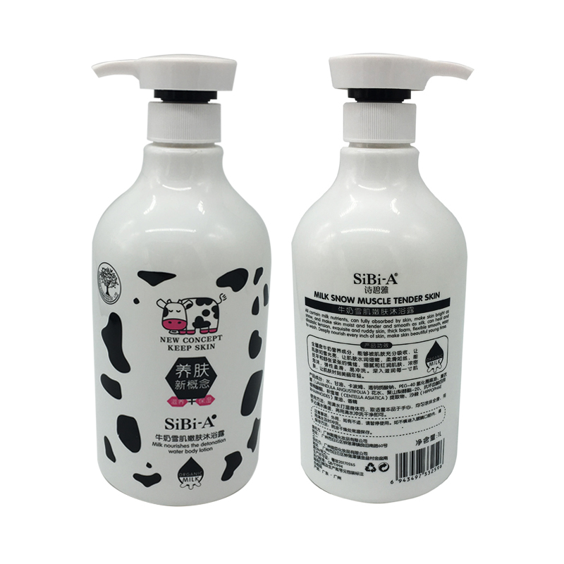 Собственная торговая марка, натуральный и мягкий органический шампунь для собак, гель для душа для собак, оптовая продажа