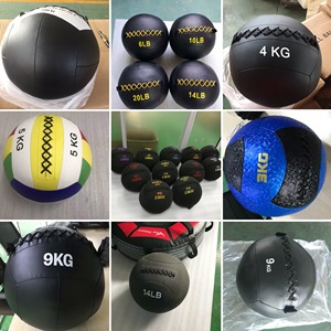 強力な品質の織り穀物ソフトメディシンウォールボール - Product Image 2