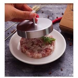 In acciaio inox Burger Patty Stampa, Regolabile <span class=keywords><strong>Hamburger</strong></span> Press Patty Maker - Product Image 1