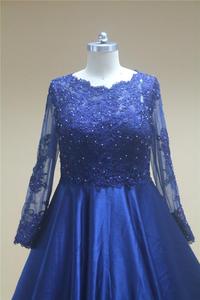 رقبة عالية أكمام طويلة كحلي مقاس كبير ثوب نسائي فاخر فستان حفلة موسيقية - Product Image 2