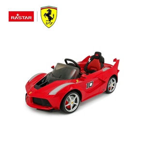 Auto <span class=keywords><strong>de</strong></span> Juguete con Licencia RASTAR <span class=keywords><strong>Ferrari</strong></span>, Auto Eléctrico para Niños <span class=keywords><strong>de</strong></span> 12 V - Product Image 3