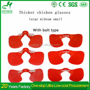 Diferentes tipos de vasos de pollo evitan picotear para casa de pollo con buen precio - Product Image 4
