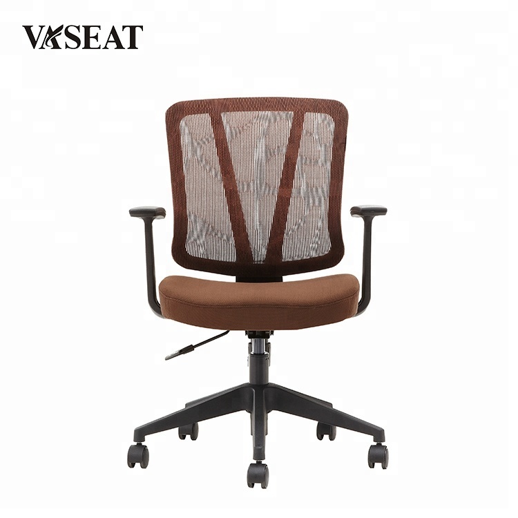 Mesh back support durable ergonomic office task chair adjustable