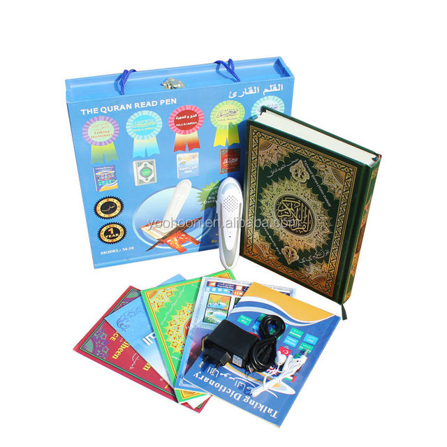 Hot Sell Bigger Size Quran Pen Reader for Muslim