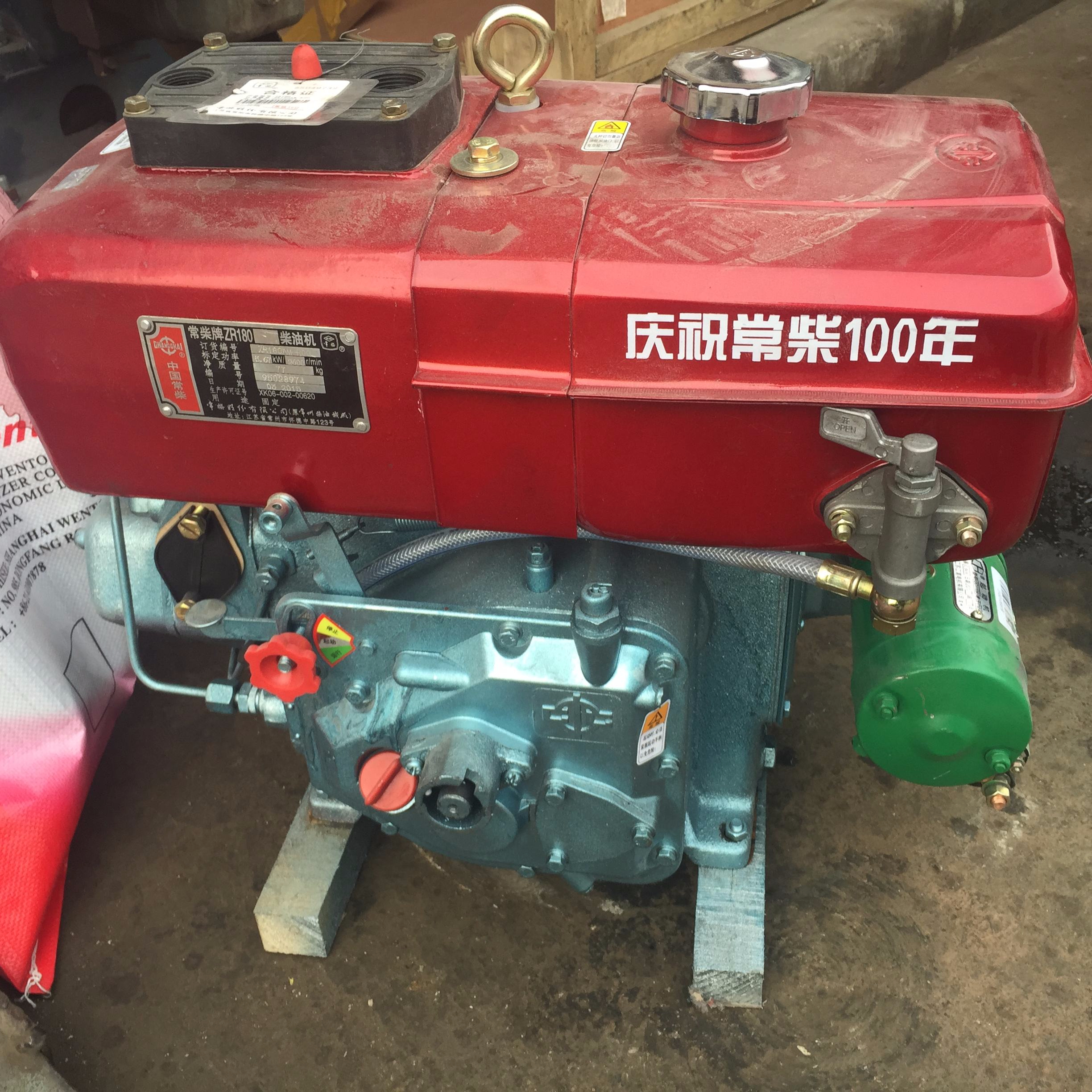 Аутентичный одноцилиндровый дизельный двигатель Changchai Zs1110 с водяным охлаждением 20 л.с.