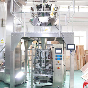 เครื่องบรรจุเมล็ดกาแฟคั่วแบบอัตโนมัติจำนวนมากสำหรับห่ออาหารสารเคมีสภาพใหม่ - Product Image 2