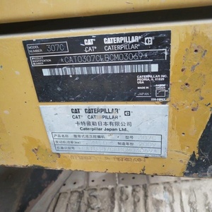 ใช้ Cat 307c รถขุดราคาต่ำขายในเซี่ยงไฮ้จีน - Product Image 4