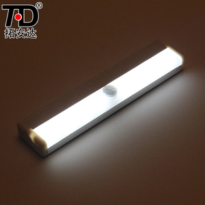 <span class=keywords><strong>El</strong></span> sensor de movimiento llevó la luz de tira, batería decorativa de interior impulsada 8 luz de la noche del LED (blanco) - Product Image 6