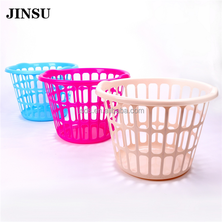 Штабелируемая дешевая пластиковая корзина для белья, цветная пластиковая корзина оптом