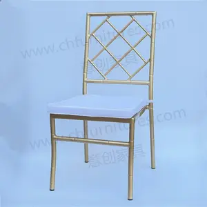 Luxury modern stackable champagne gold hotel event wedding chiavari chair