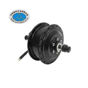 Motor de cubo de rueda eléctrica de 36v y 250w, hecho por la fábrica de China