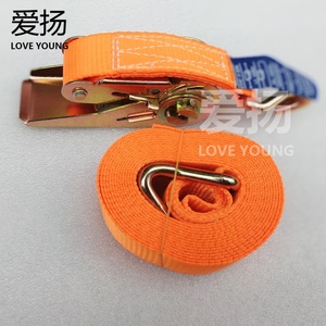 Sangles à <span class=keywords><strong>cliquet</strong></span> de pêche, sangles, cargo, 25mm, 20 pièces, bande à <span class=keywords><strong>cliquet</strong></span> <span class=keywords><strong>3m</strong></span> - Product Image 5