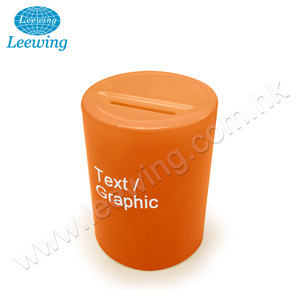 Boîte de pièces de monnaie en plastique, Unique, adapté pour l'argent liquide - Product Image 2