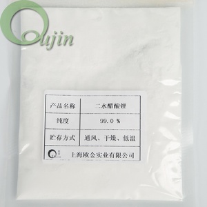 Batería de iones de litio ch3coli. 2H2O 99%, material sin procesar, dihidratado, <span class=keywords><strong>acetato</strong></span> de litio - Product Image 2
