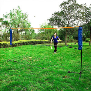 Portable Pliable <span class=keywords><strong>Badminton</strong></span> Net et Stand - Product Image 2