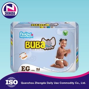 Custom PROFESSIONAL Grade b glad <strong>goon</strong> cheap's <strong>diaper</strong> of the baby - Product Image 2