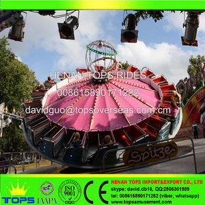 Paseo de carnaval Virtual Reality simulación Kid juego Hully barranco - Product Image 4