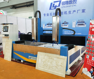 <span class=keywords><strong>Machine</strong></span> à graver la pierre mocn, 1325, outil de bricolage - Product Image 2