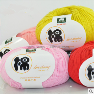 En gros 100% <span class=keywords><strong>coton</strong></span> <span class=keywords><strong>mercerisé</strong></span> double tricot 8 plis fil boule - Product Image 5